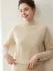 Suéter de Cachemir 100% Puro Otoño/Invierno para Mujer, Grosor Medio, Cuello Semi Alto, Jersey de Manga Raglán, Versátil, Cálido, Capa Base Superior
