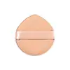 Esponja de Aire de Repuesto para Base de Maquillaje, Crema BB y Polvos, Elástica y de Doble Uso para Aplicación Seca y Húmeda, No Absorbe Mucho Polvo, Esponja Redonda en Forma de Gota de Agua