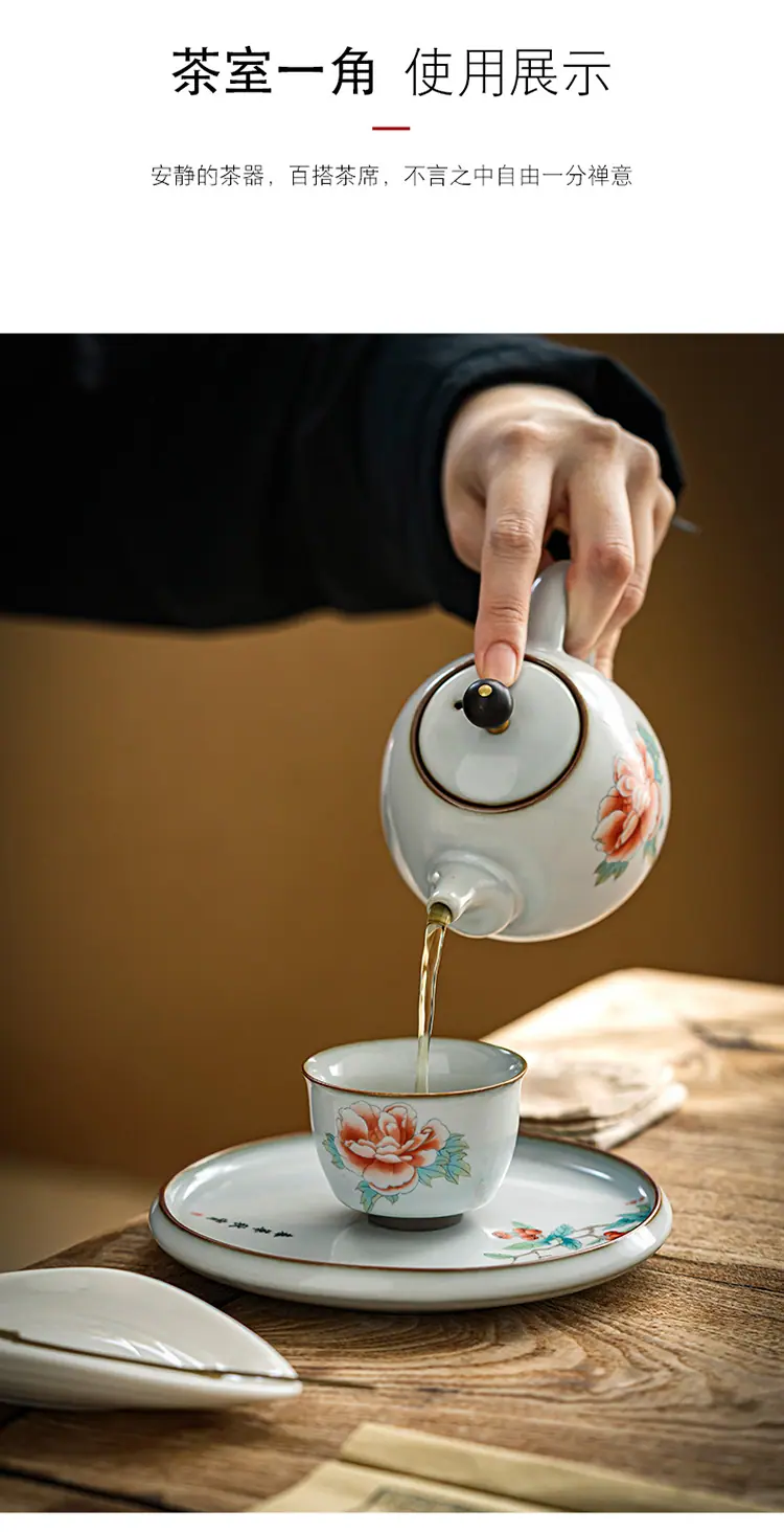 描述(14).jpg