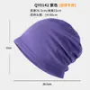 Chapéu Masculino Respirável para Corrida Fino Turbante Absorvente de Suor Esportivo Fitness Verão Touca Outdoor Secagem Rápida Turbante Guiado por Suor