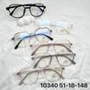 TR90 Anti-azul Cyber Celebridade ins Red Riding Book Mesmo Estilo Óculos Armação Estudante Tendência de Moda Multilateral Plain Face Mixed Batch