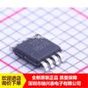 REF5025AIDGKR REF5025 serigrafia R50B MSOP8 chip CI ultra micro chip de referência de tensão