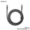 Cable de Carga Remax de Aleación 1.2m 100W Cable de Datos para Teléfono Móvil Cable de Datos Trenzado Multi-Puerto Exportación