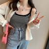 Chaleco de punto a rayas de verano para mujer, estilo francés, ajustado, estilo retro, sin mangas, con tirantes de seda de hielo