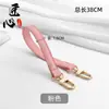 Adecuado para Bolso Cubo Lv Correa de Hombro Accesorios Correa para Bolso Neo Noe Correa de Bandolera Correa de Repuesto para Bolso Correa de Hombro Axila