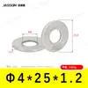 Arandelas Planas de Acero Inoxidable 304 M1.6~M7 Estándar Alemán Din125 Venta Directa de Fábrica en Stock Arandelas Planas Antióxido