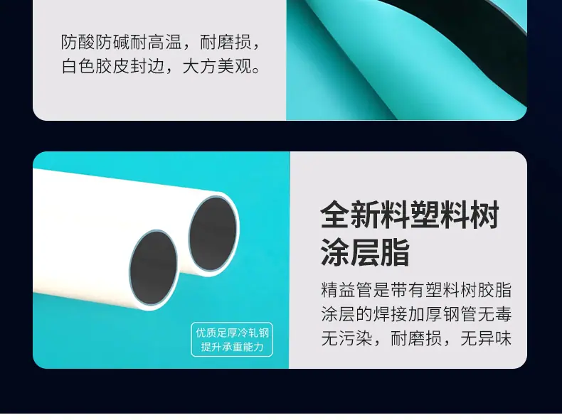 详情页_12.jpg