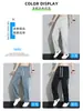 Pantalones de seda de hielo para hombre, de verano, finos, sueltos, rectos, casuales, con pierna ancha, de secado rápido, transpirables, deportivos para hombre