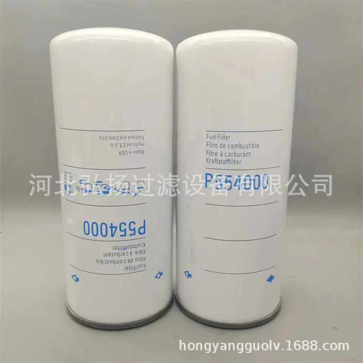 P554000 (4)