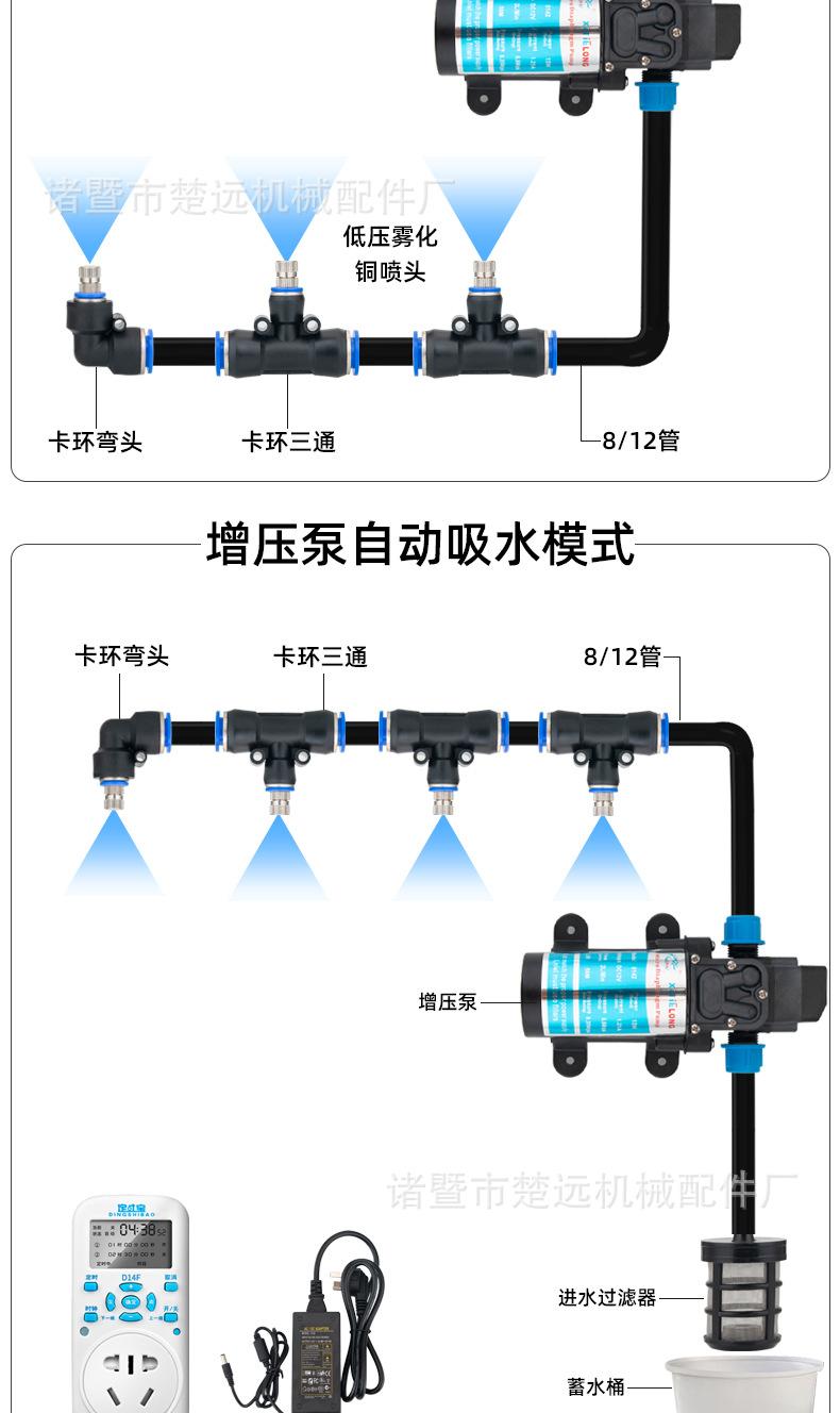 详情_07.jpg