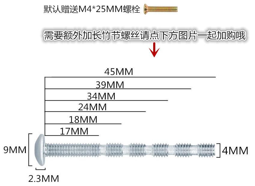 1744694972_副本