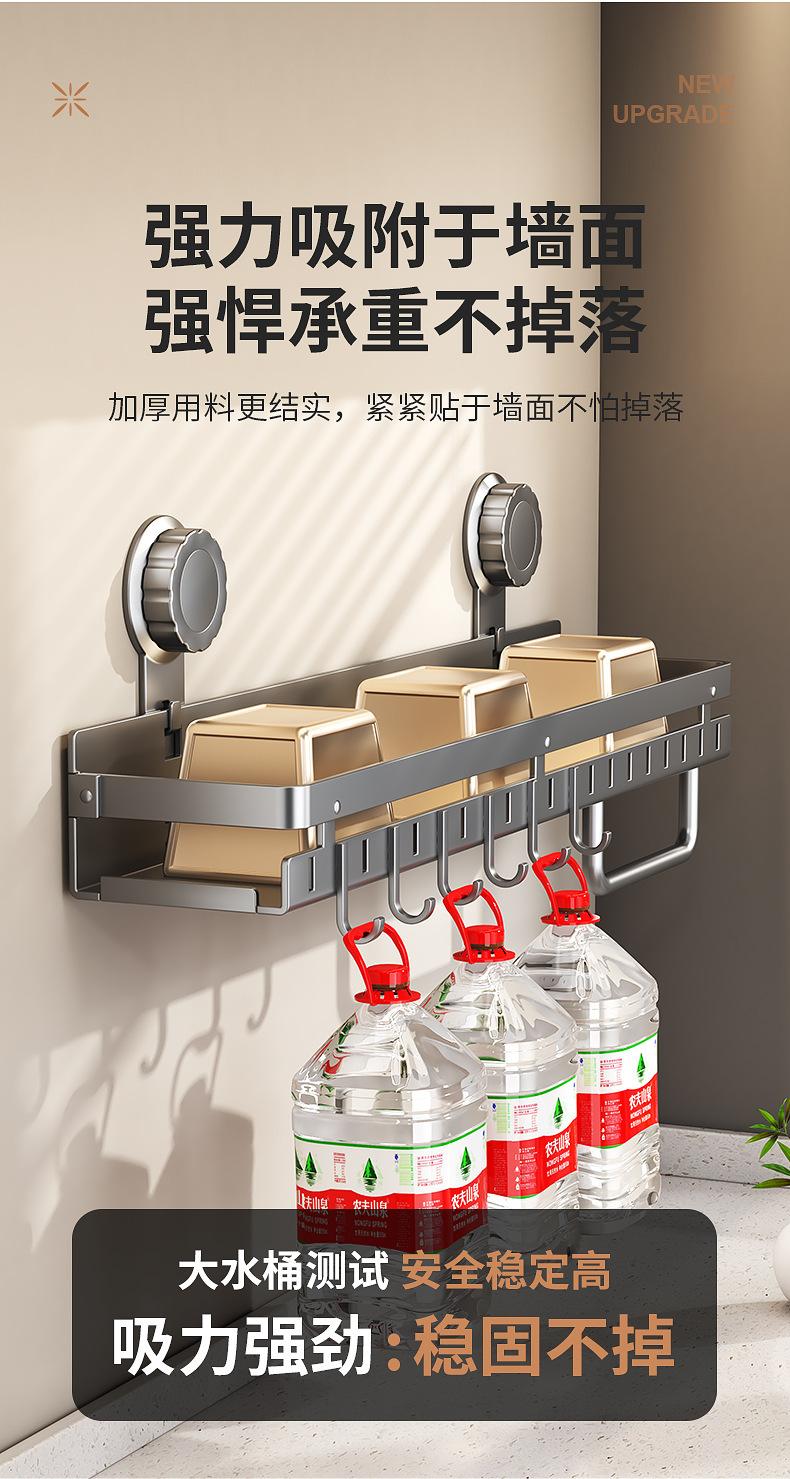 吸盘托盘3D详情_15.jpg