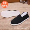 Zapatos de Tela Transpirables Absorbentes de Sudor para Mujer con Suelas Suaves, Zapatos para Conducir con Suelas de Mil Capas, Zapatos de Tela Tradicionales del Viejo Pekín, Zapatos Casuales de Primavera al por Mayor