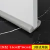 Tira de Vedação Inferior de Porta, Barreira Autoadesiva à Prova de Vento e Insetos para Fresta de Porta, Tira Acústica para Porta de Quarto, Preenchedor de Fresta de Porta Antifurto