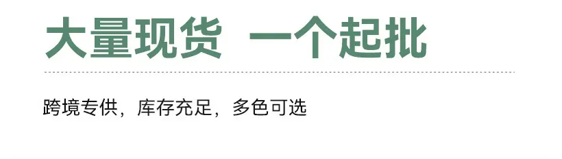 微信图片_20250305135019