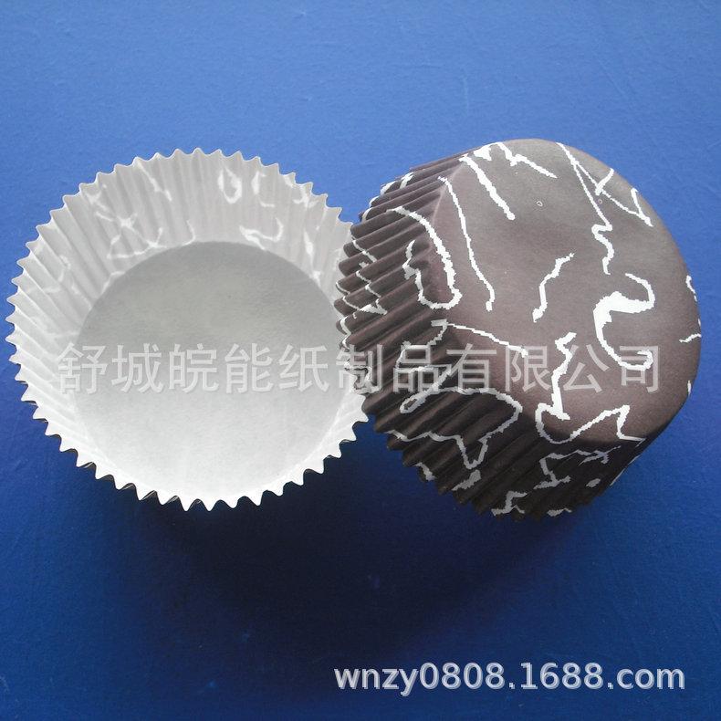CIMG2583