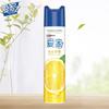 Aromatizador de Ar Spray Aijia Autêntico Fragrância para Interior Banheiro Escritório Carro Remoção de Odores Disponível
