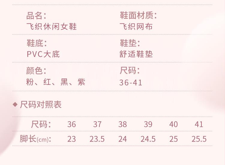 详情_03.jpg