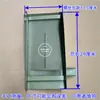 Acessórios para Máquina de Moer Arroz Doméstica Saída de Arroz Acessórios para Máquina de Moer Arroz Acessórios de Peneira Reforçada Tela de Peneira de Saída de Ar Saída de Ar