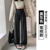 Pantalones de lana de espiga para mujer, estilo primavera/otoño/invierno, pantalones rectos de corte ajustado, de alta gama, forrados de polar, pantalones casuales para traje