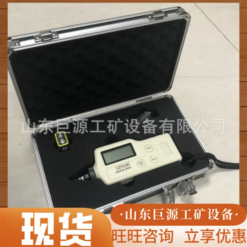 微信截图_20251223104015