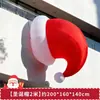 Decorações Infláveis de Papai Noel Escalando Parede para o Natal em Shoppings Centers Externos, Modelos a Ar, Enfeites de Atmosfera, Enfeites de Cenário
