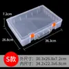 Wg6Qpp Caja Pequeña Rectangular Caja de Plástico Caja de Embalaje Tornillo Pequeño Hogar Caja de Almacenamiento Transparente Joyería Piezas de Ferretería