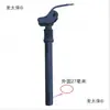 Aplicável para Scooter Elétrica Hi-Lop Sente de 8 polegadas 10 polegadas Almofada de Assento Dobrável Assento de Selim com Absorção de Choque Taobao