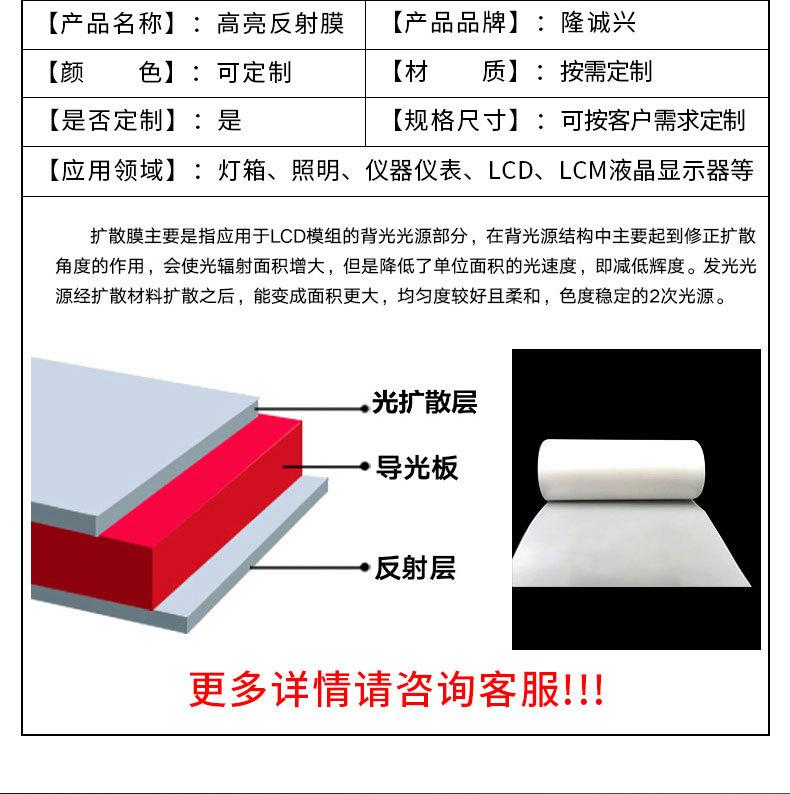 详情页_03