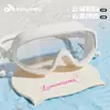 Set de Gorros de Natación Youyou para Mujer, Gorro de Silicona, Nuevo Modelo 2026, Tamaño Ampliado, Alto Valor Estético, Impermeable, Cabello Largo, No Aprieta la Cabeza, Venta al por Mayor para Adultos