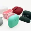 Para airpods3 funda protectora Apple airpods3 de tercera generación auriculares inalámbricos funda protectora de silicona