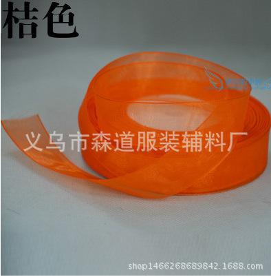 截图20140607120232