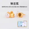 Xiao Chapado en Plata Perla Natural Pequeño Pulsera Hecha a Mano DIY Collar Joyería Pequeños Accesorios Estilo Chino Colgante de Perla