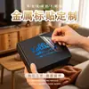 Pegatina de transferencia UV etiqueta de cristal personalizada pegatina con logo de empresa hecha a medida película de tres dimensiones impermeable desprendible texto etiqueta metálica