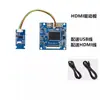 Tela LCD TFT RGB de 4,3 polegadas IPS tela sensível ao toque capacitiva LCD sensível ao toque capacitiva sem driver 800*480