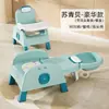 Cadeira de Lavar Cabelo Infantil Cuidadosamente Selecionada, Cadeira Dobrável para Lavar Cabelo de Bebê em Casa, Cadeira de Refeição Multifuncional para Bebê, Cadeira de Balanço Infantil