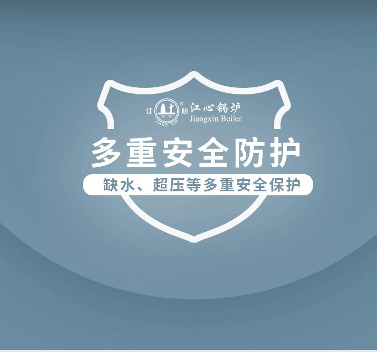 详情页01_13