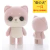 Boneco de Animal Fofo Japonês com Revestimento de Veludo Brinquedo Enfeites de Mesa Japonês Fofo Enfeites Decorativos Presentes