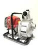 Bomba de Agua a Gasolina Ahorradora de Energía, Compacta y Fácil de Transportar, Bomba de Agua Autocebante Portátil con Motor de Gasolina de Cuatro Tiempos, Bomba de Riego