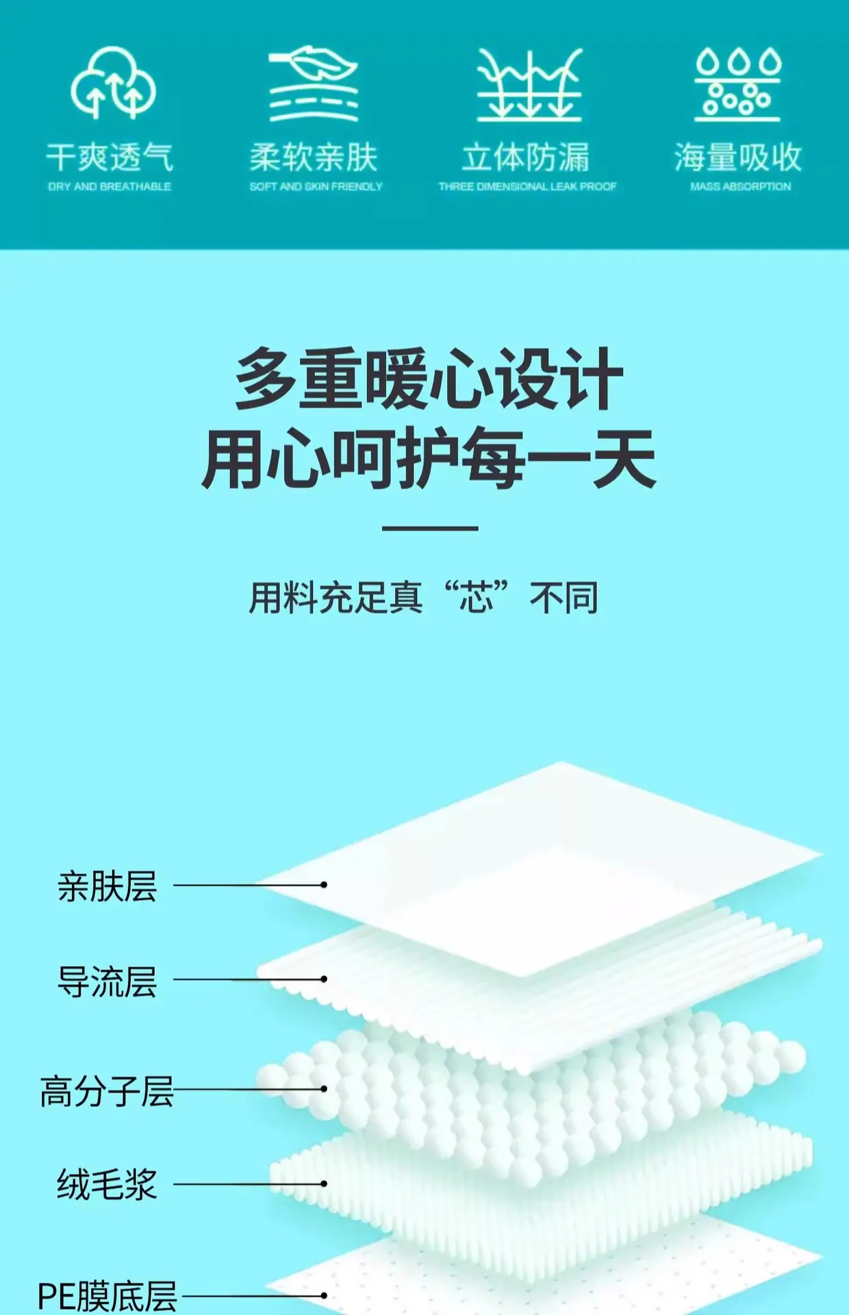 详情图02.jpg
