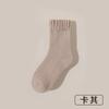 Meias Masculinas Outono e Inverno Forradas de Lã Meias Grossas Enormes Meias de Veludo Idoso Meias de Chão Quente Meias Terry Resistentes ao Frio