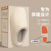 Chinelos de Algodão Antiderrapantes para Casa para Mulheres, Chinelos de Algodão Quentes de Pelúcia Impermeáveis de Inverno para Casais, Chinelos de Inverno Masculinos, Atacado em Estoque