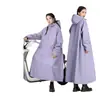 Capa de Chuva Longa Feminina para Chuva Forte, Adequada para Patinetes Elétricos, Novo Modelo Adulto, Design Integrado para Separação de Pessoa e Veículo