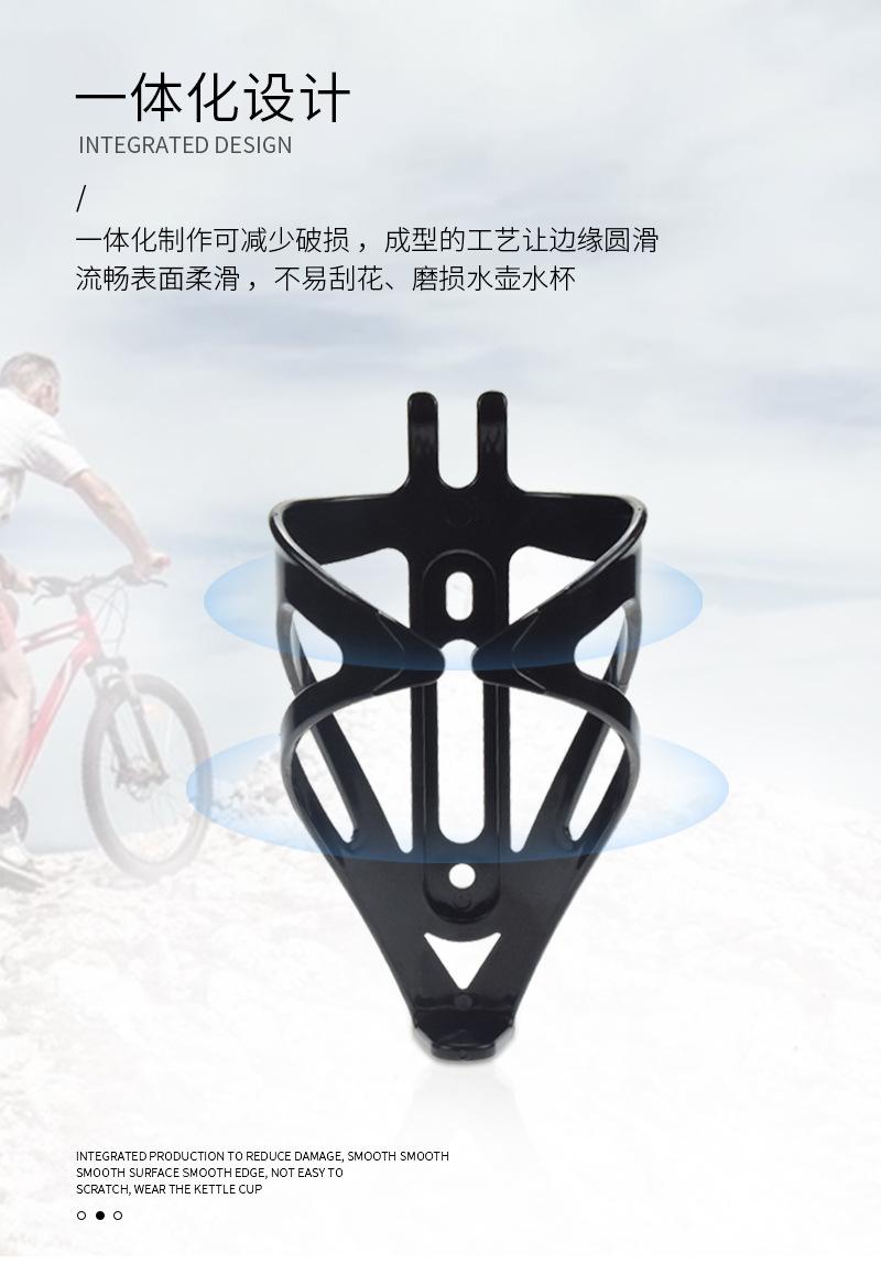 自行车快拆水壶架单车水杯架山地车儿童推车饮料架