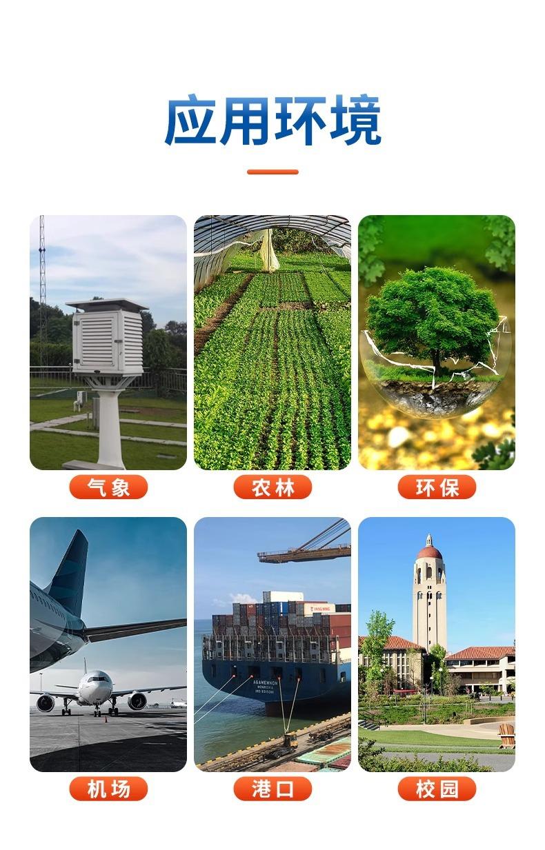 详情12.jpg