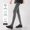 Medias Delgadas de Rayas Verticales para Mujer de Primavera y Otoño, Adelgazantes, Anti-Pilling, Algodón Puro, Ropa Exterior de Cintura Alta, Pantalones Elásticos con Estribo para el Pie para Mujer