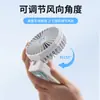 Ventilador Portátil Sem Fio com Bateria Recarregável de Célula Dupla, Grande Capacidade, Três Velocidades de Vento, Pequeno Eletrodoméstico Dobrável com Longa Duração de Bateria