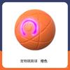 Pet Dog Jumping Ball Electric inteligente resistente à mordida Interactive Cat Dog Rolling Bouncing Ball Gravitational Self-hi Toy