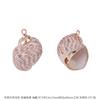 Colgante de Concha de Caracol Natural DIY Materiales de Galvanoplastia Aretes Hechos a Mano Carrillones de Viento Adornos Colgantes Colgantes Creativos Hechos a Mano