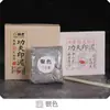 Tinta de Barro Amarilla a Granel para Pintura, Tinta de Barro de Cinabrio Roja y Dorada, Tinta de Barro de Colores para Caligrafía, Pintura y Suministros de Pintura Tradicional China